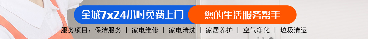 加拿大28-预测网|加拿大28预测|PC预测-极致火热优质的免费预测网站！加拿大28-加拿大28预测|PC预测|专注研究_加拿大预测_官方数据！